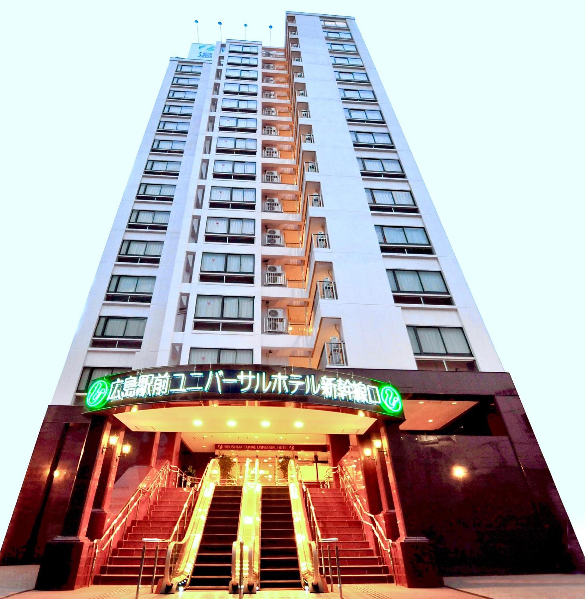 Hiroshima Ekimae Universal Hotel Buitenkant foto